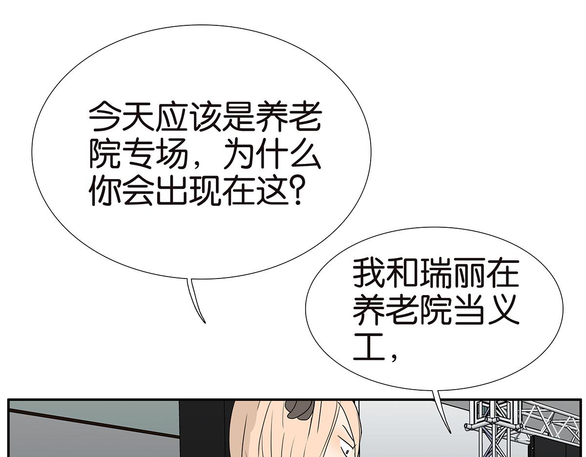 186话-放开金斩(1/2)-第191话
