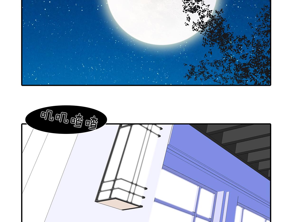 186话-放开金斩(1/2)-第191话