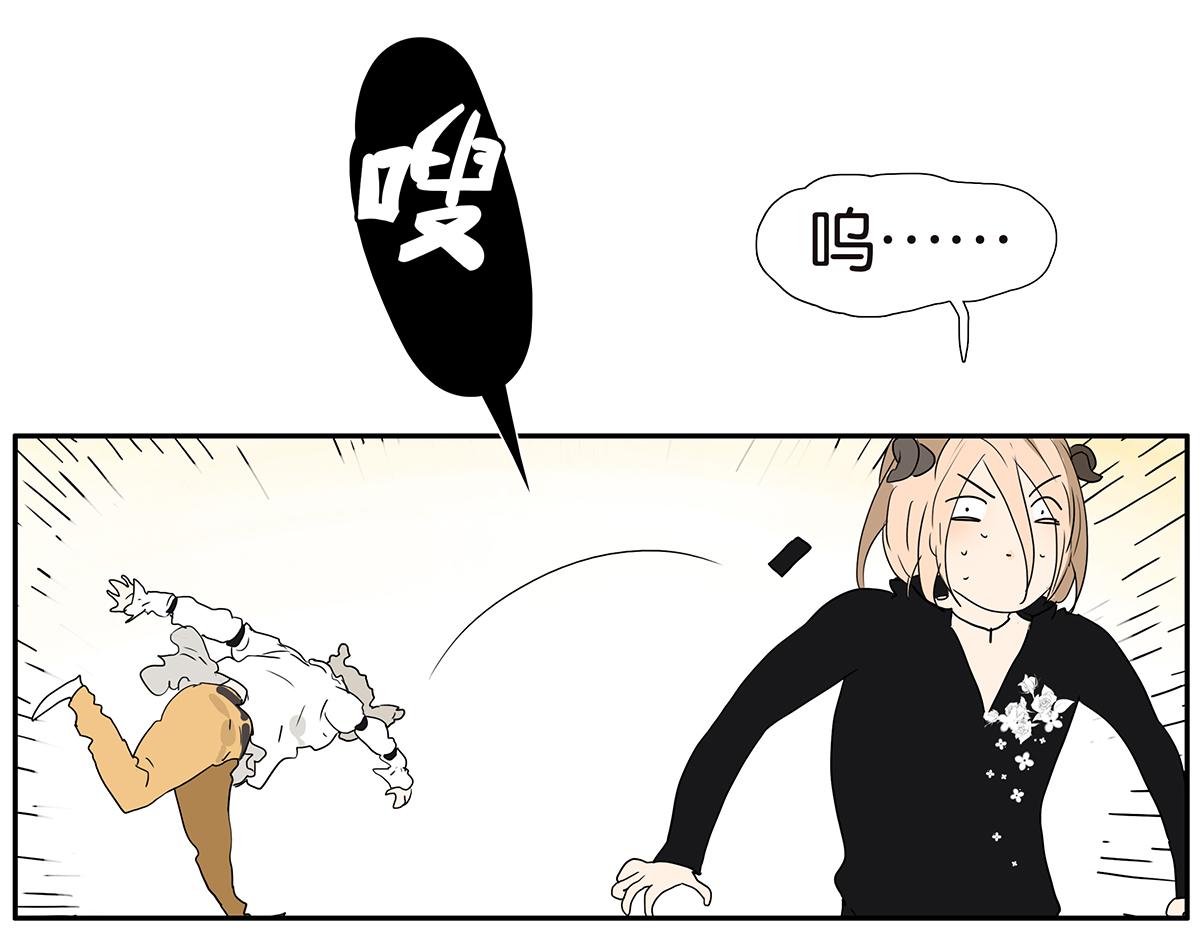 186话-放开金斩(1/2)-第191话