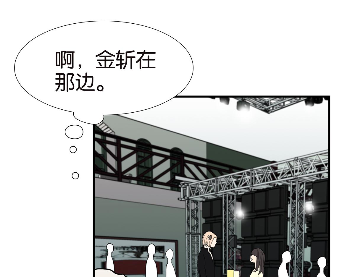 186话-放开金斩(1/2)-第191话