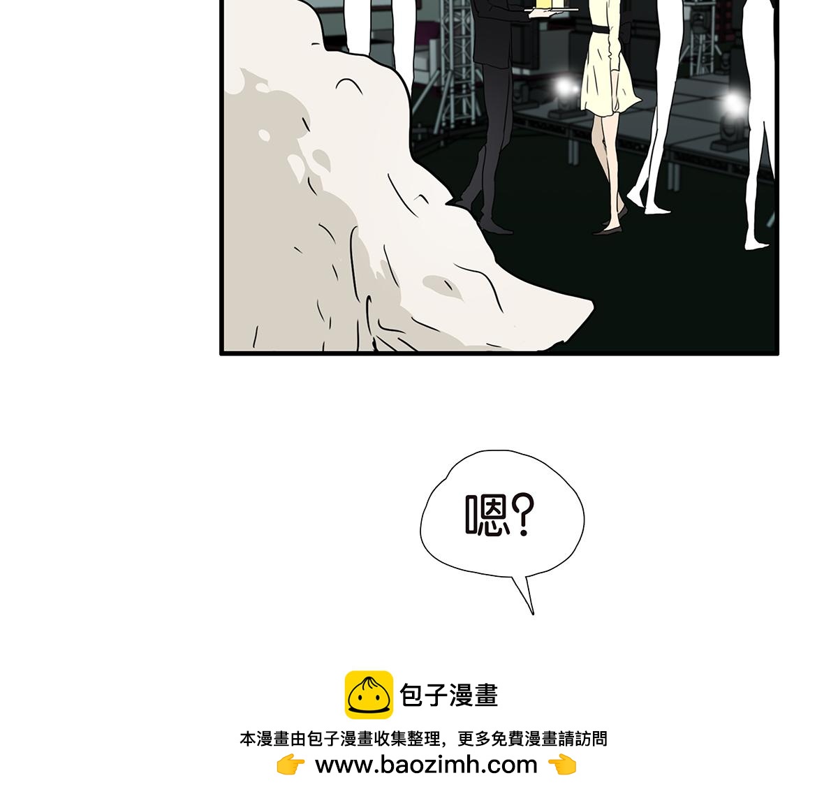 186话-放开金斩(1/2)-第191话