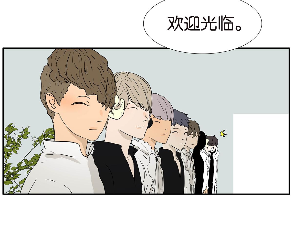 186话-放开金斩(1/2)-第191话