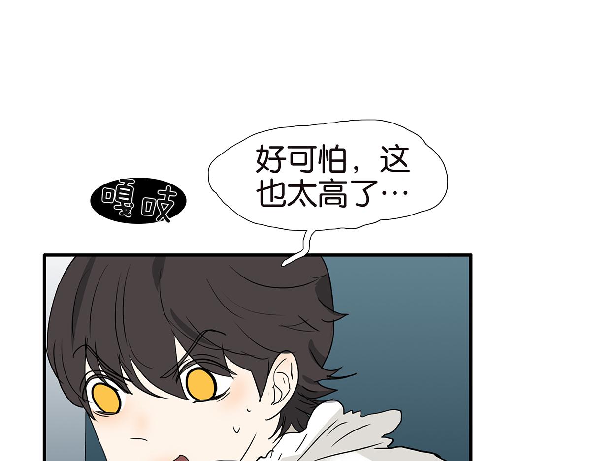 188话-男生专用设备(1/2)-第193话