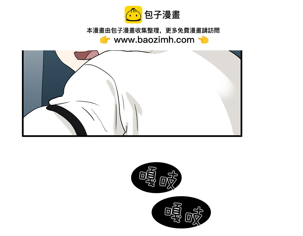 188话-男生专用设备(1/2)-第193话