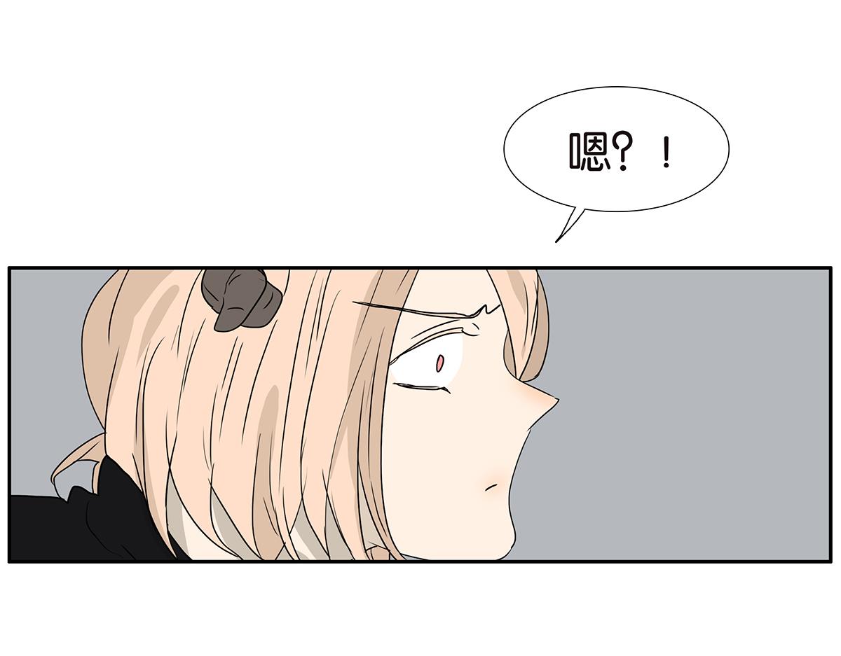 188话-男生专用设备(1/2)-第193话