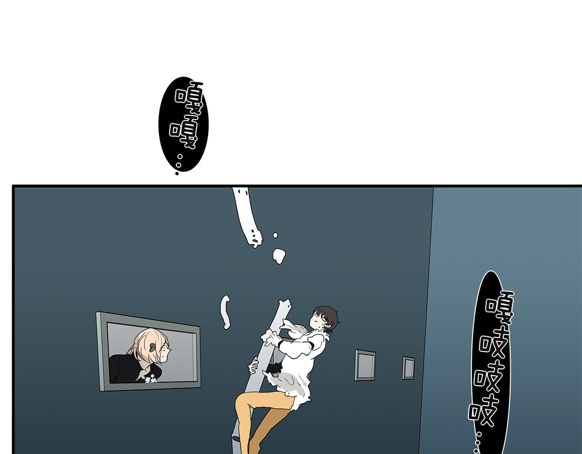 188话-男生专用设备(1/2)-第193话