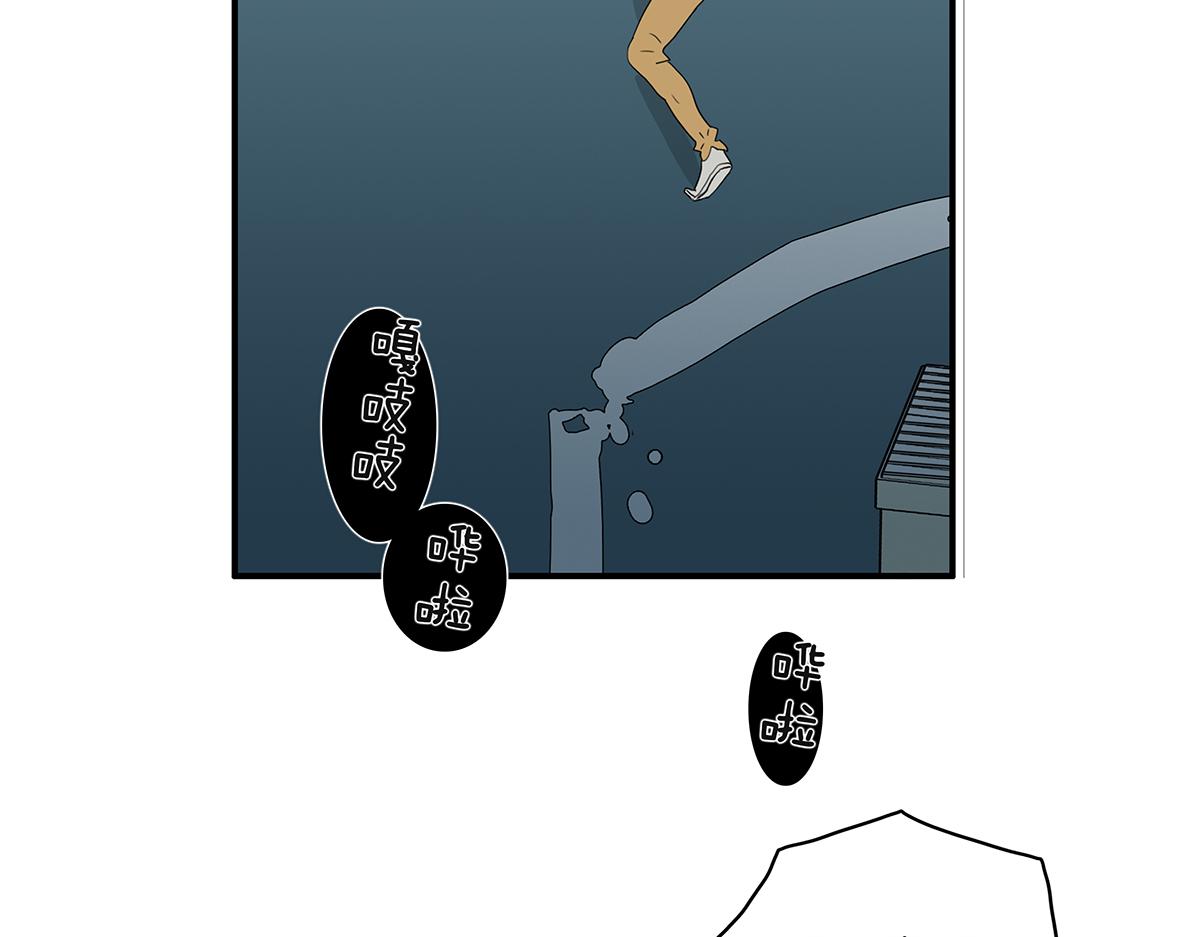 188话-男生专用设备(1/2)-第193话