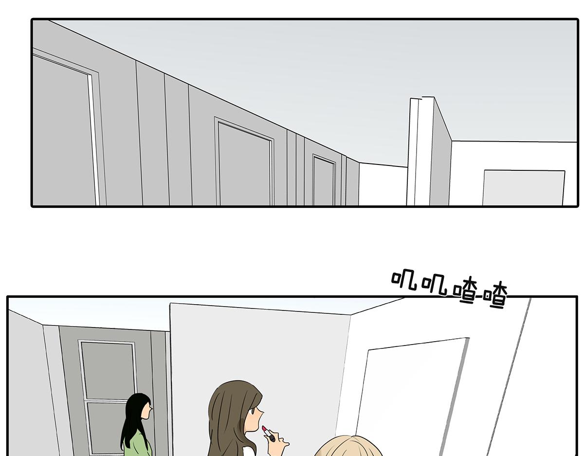 188话-男生专用设备(1/2)-第193话