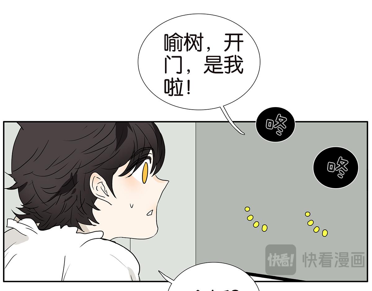 188话-男生专用设备(1/2)-第193话