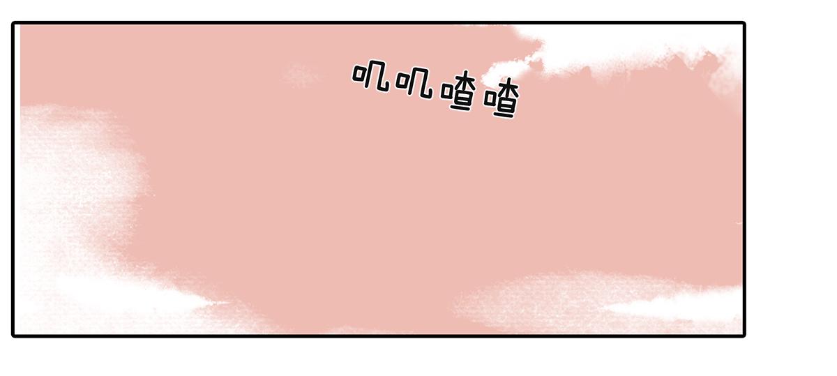 190-有意义的一天(1/2)-第195话