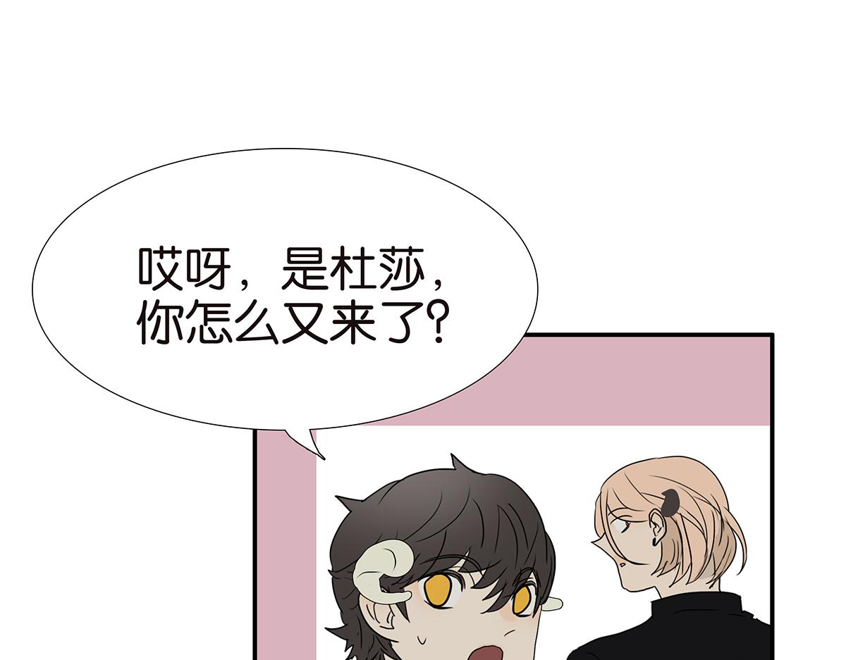 190-有意义的一天(1/2)-第195话