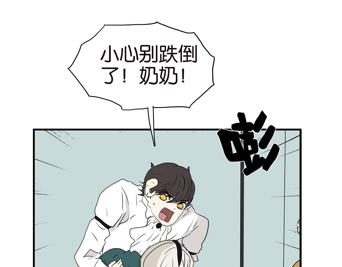 190-有意义的一天(1/2)-第195话