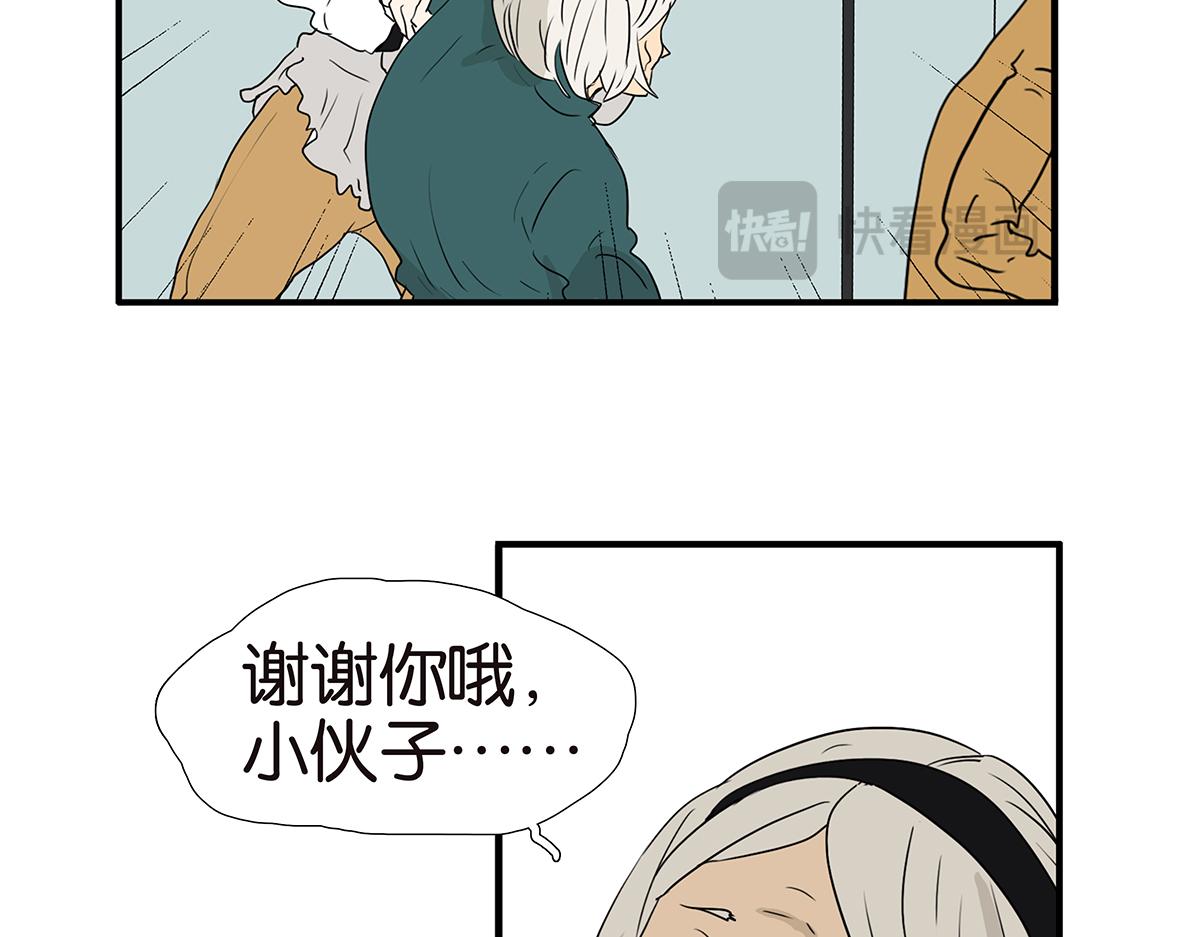 190-有意义的一天(1/2)-第195话