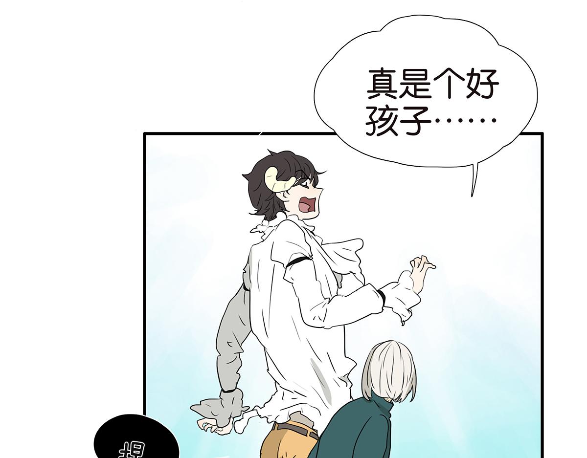 190-有意义的一天(1/2)-第195话