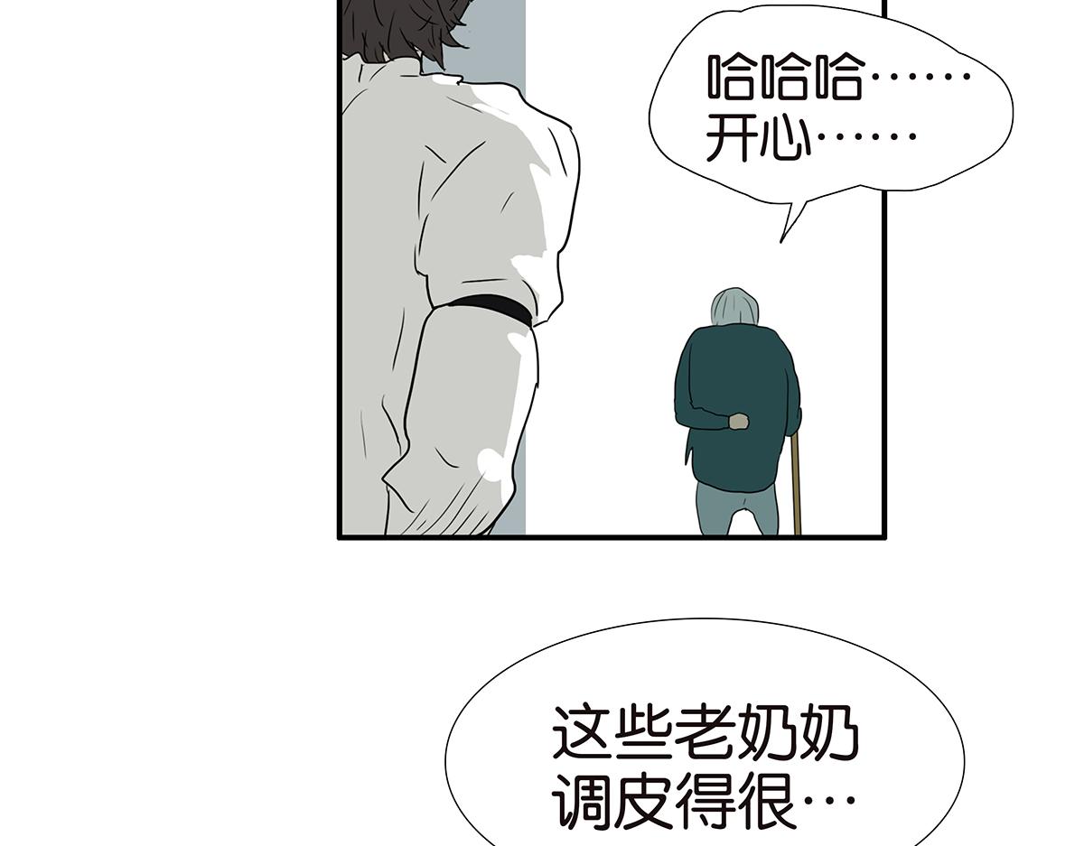 190-有意义的一天(1/2)-第195话