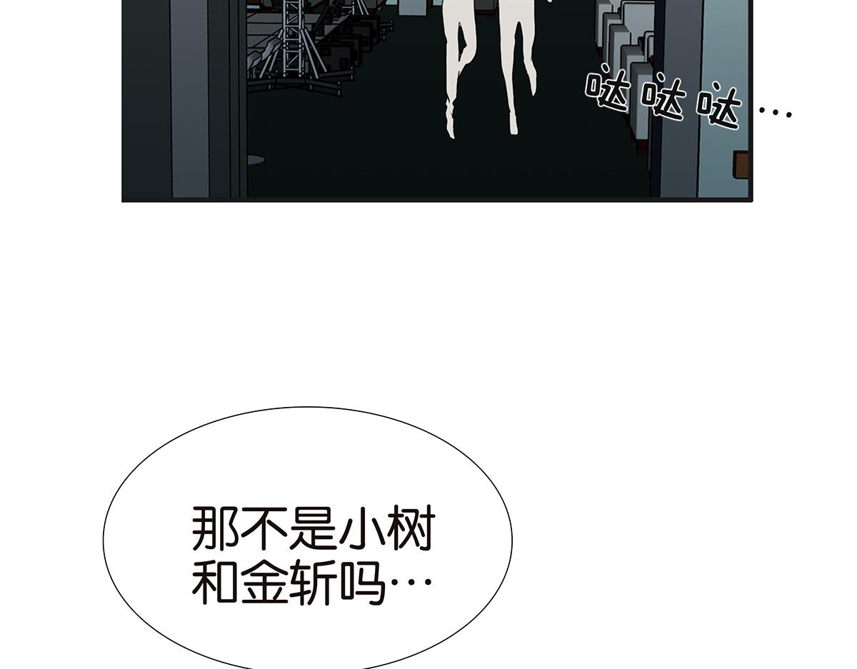 190-有意义的一天(1/2)-第195话