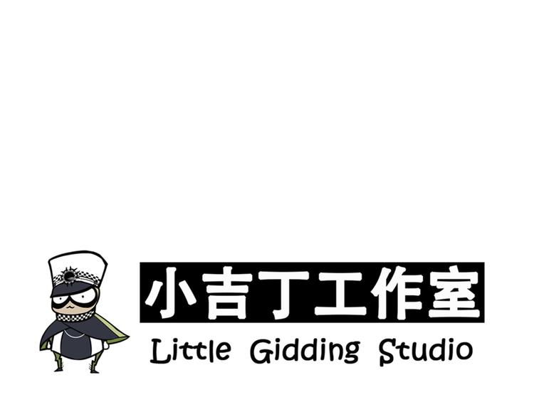 第35话 弟夫驾到-第35话