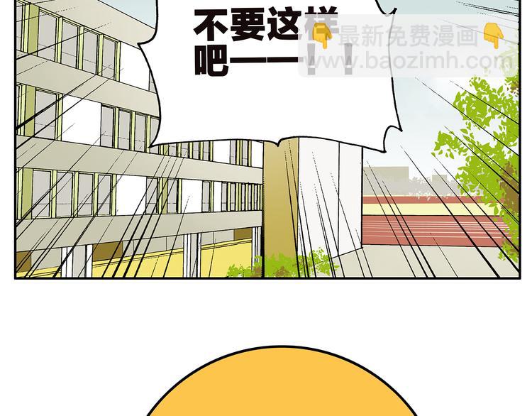 第37话 人品-第37话