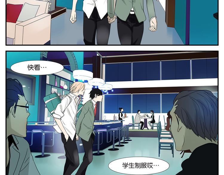 第39话 蓝礁湖-第39话