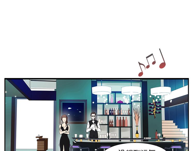 第41话 默契-第41话