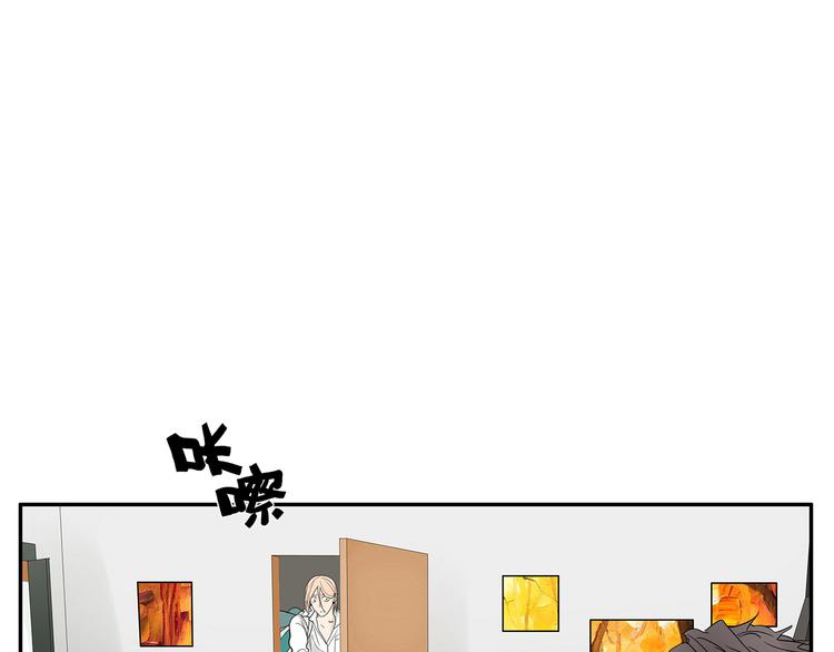 第43话 初吻-第43话