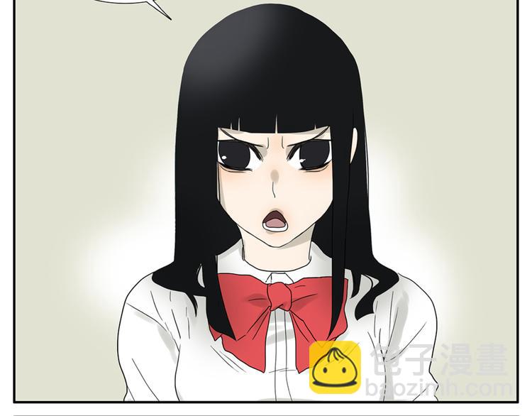 第49话 别动我的人-第49话