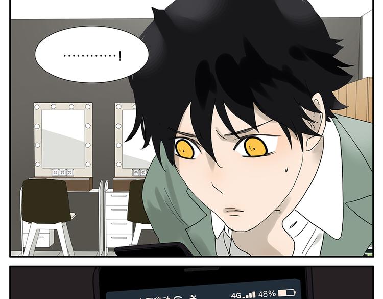 第51话 在一起-第51话