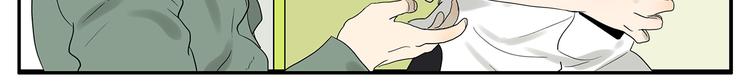 第53话 班长很忙-第53话