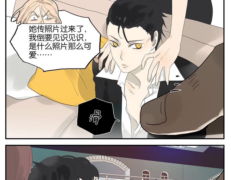 第53话 班长很忙-第53话