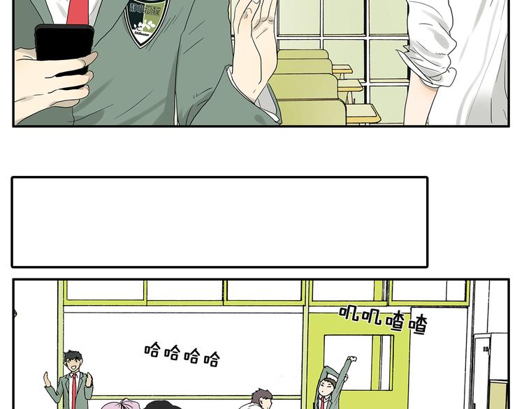 第53话 班长很忙-第53话