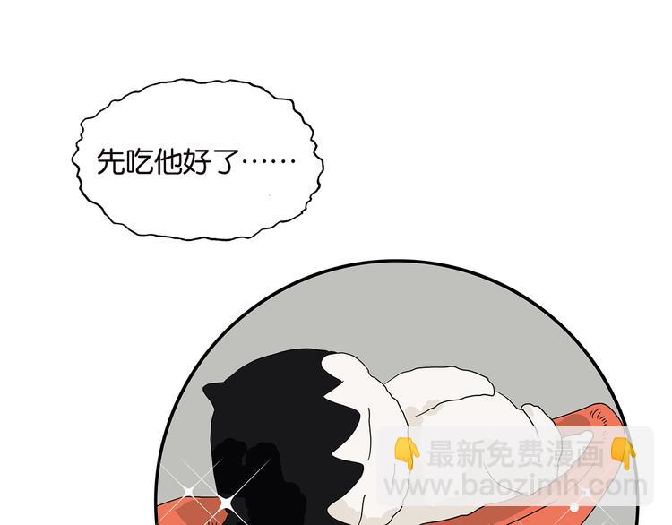 第61话 金玉满堂-第63话