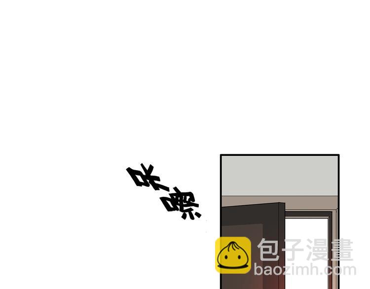 第65话 金公子(1/2)-第67话
