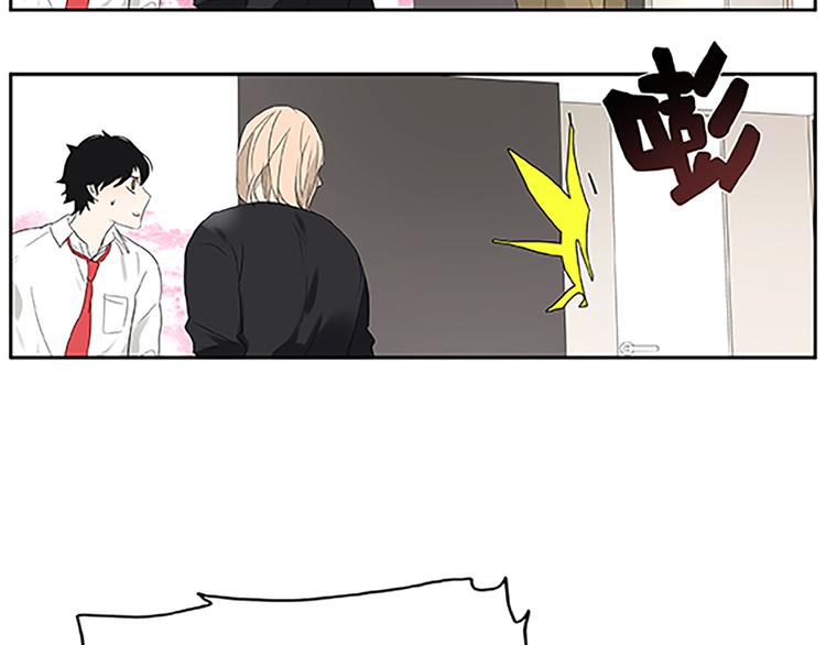 第67话 普通朋友？！(1/2)-第69话