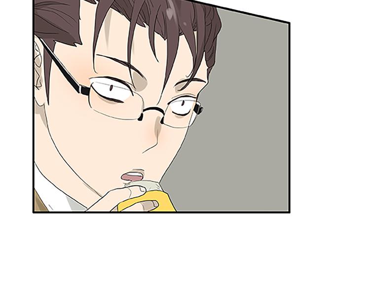 第67话 普通朋友？！(1/2)-第69话