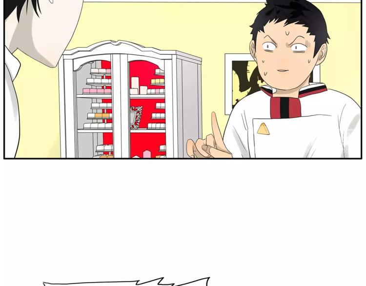 第73话 光溜溜的照片-第75话