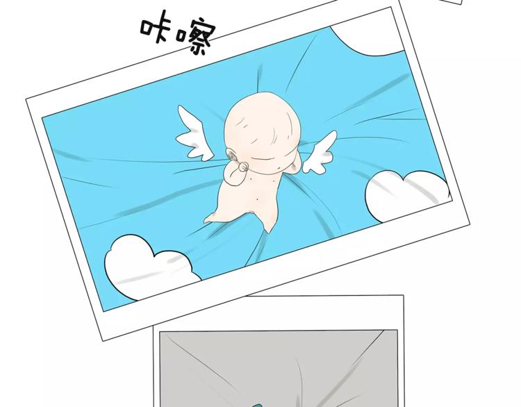 第73话 光溜溜的照片-第75话