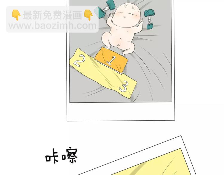 第73话 光溜溜的照片-第75话