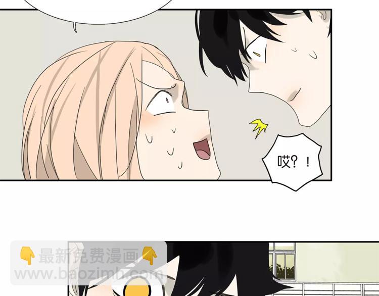 第77话 Bad Boy(1/2)-第79话