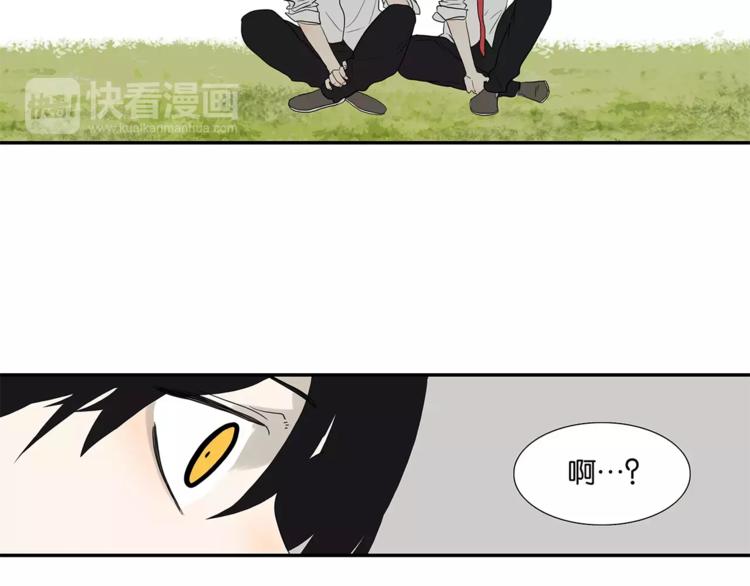第77话 Bad Boy(1/2)-第79话