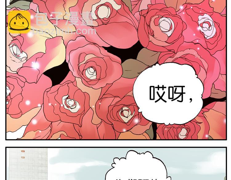 第9话 红玫瑰-第9话