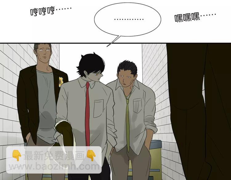 第79话 &ldquo;友好&rdquo;造访(1/2)-第83话