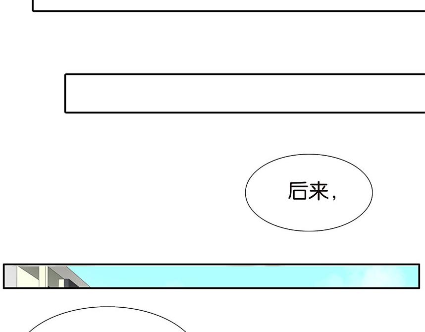 第81话 开始的开始(1/2)-第85话