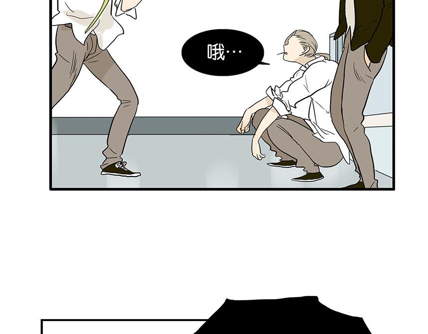 第81话 开始的开始(1/2)-第85话