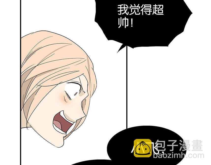 第81话 开始的开始(1/2)-第85话