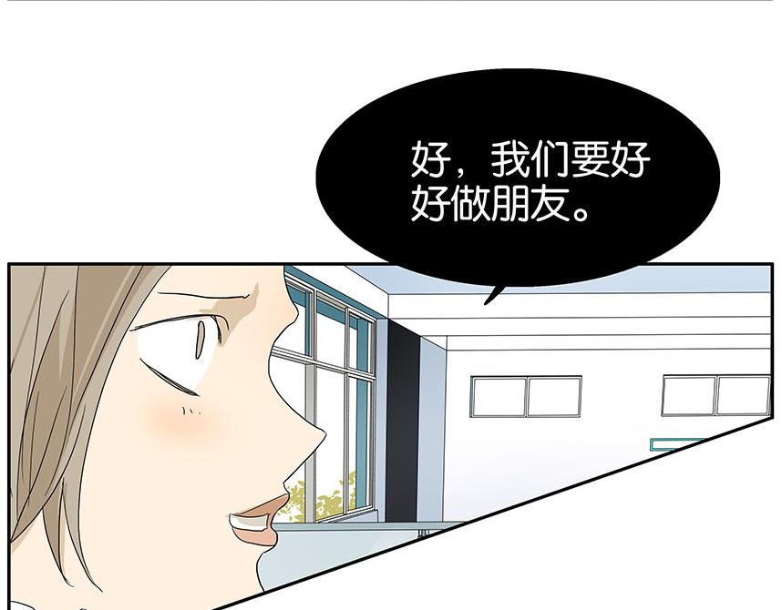 第81话 开始的开始(1/2)-第85话