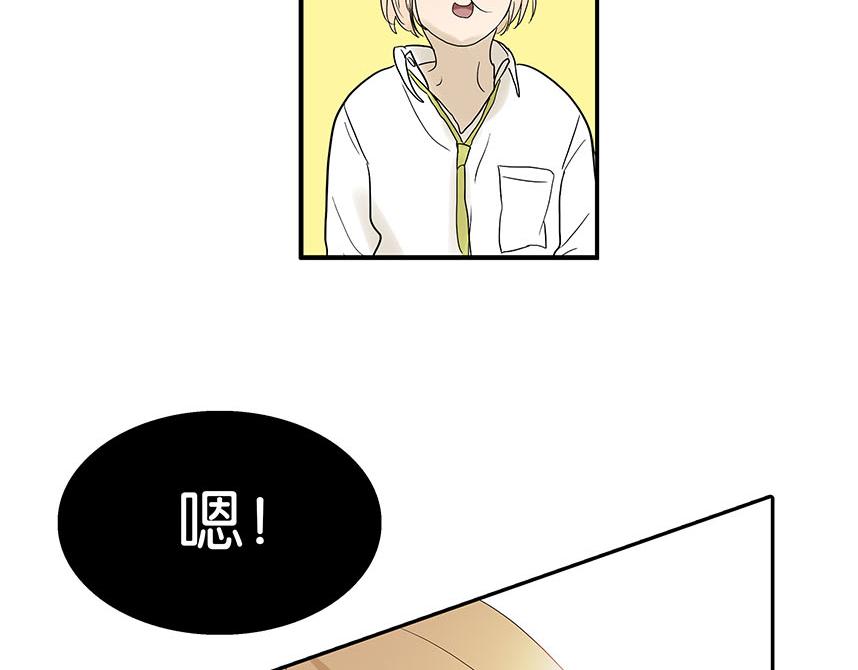 第81话 开始的开始(1/2)-第85话