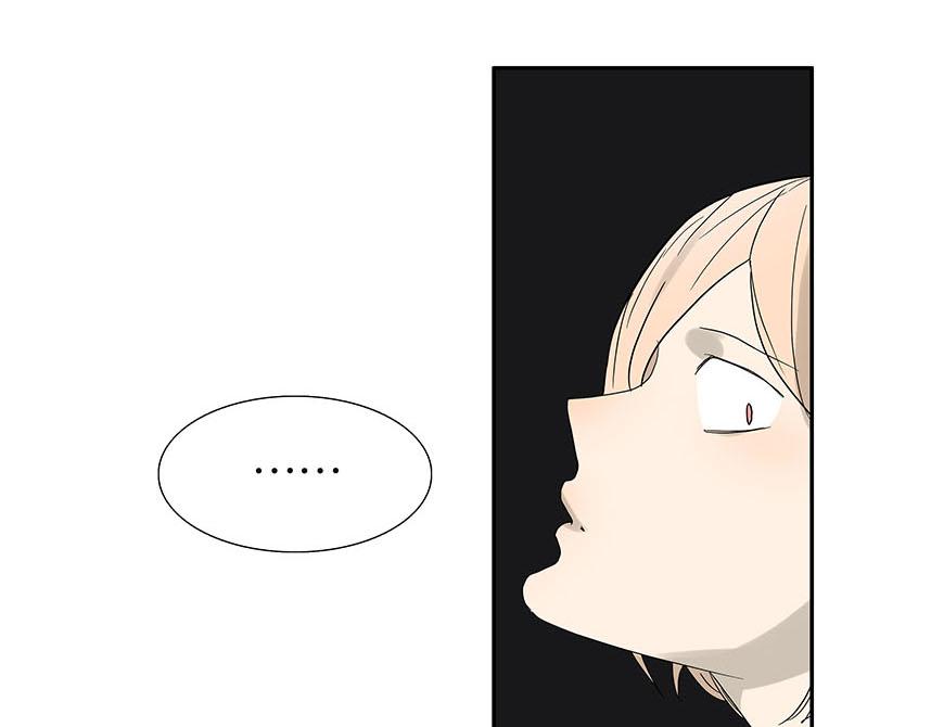 第81话 开始的开始(1/2)-第85话