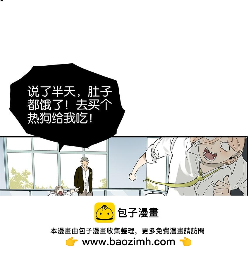 第81话 开始的开始(1/2)-第85话