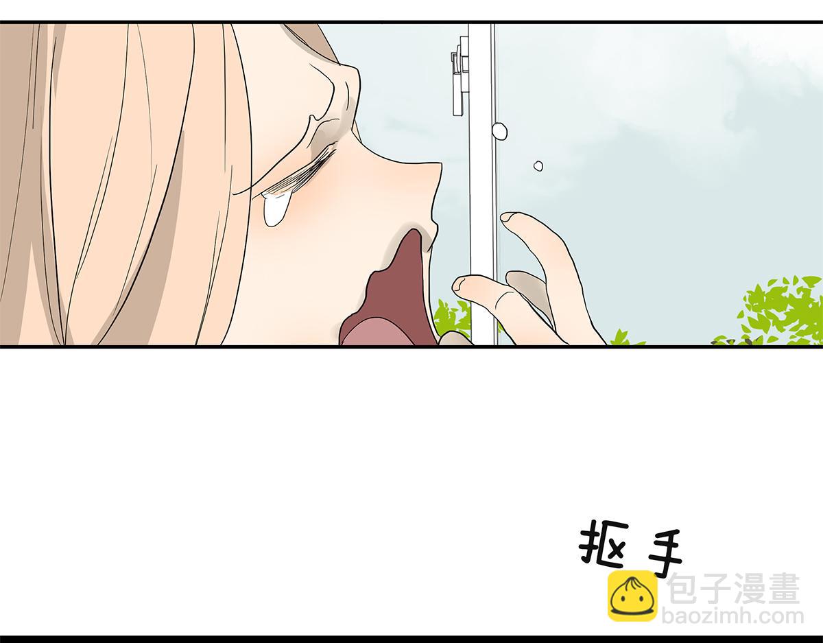 085-补考(1/2)-第89话