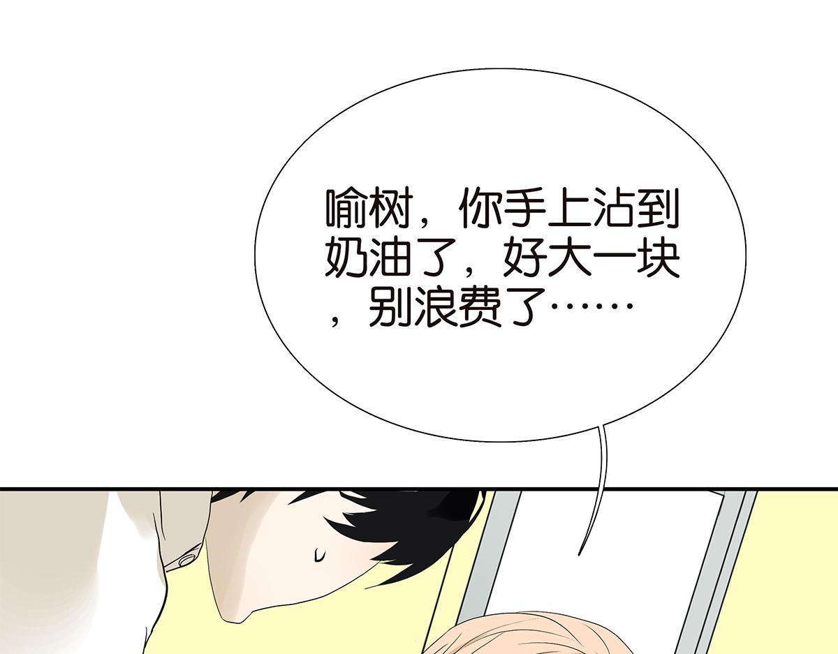 087话 爸爸的许可(1/2)-第91话